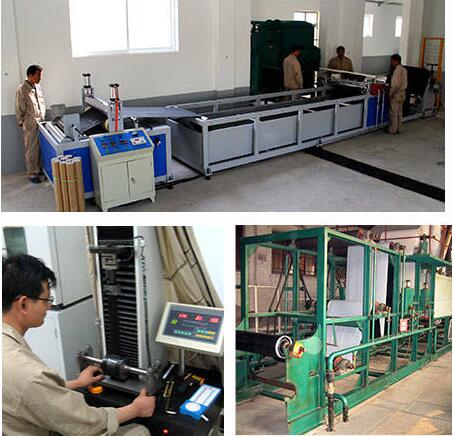 管道防腐冷纏帶加工檢測(cè)